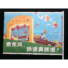 日本广岛大学文凭毕业证怎么购买