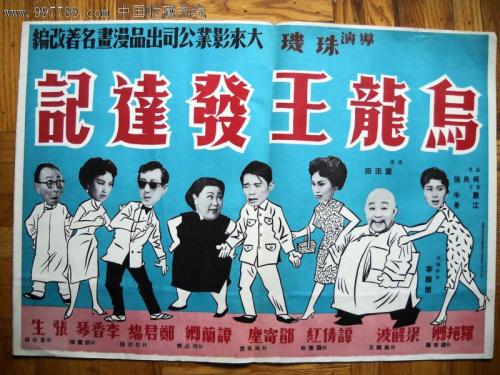 日本弘前大学文凭毕业证成绩认证